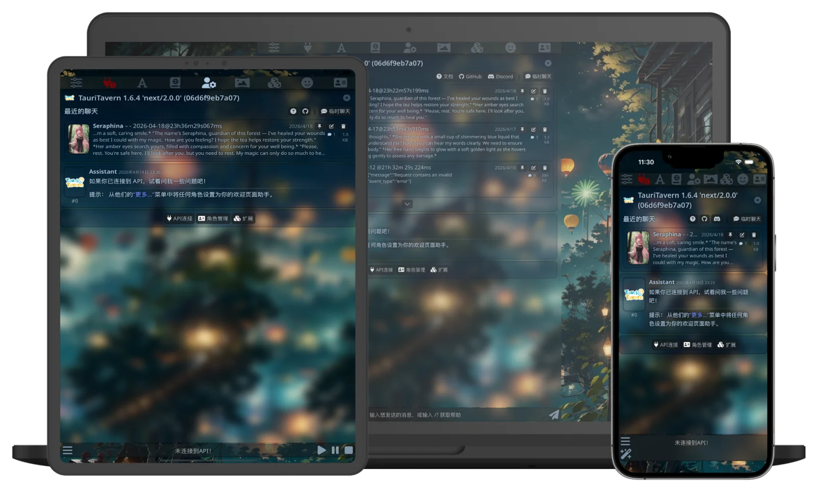 TauriTavern on desktop and mobile